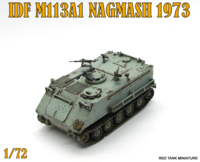 IDF M113A1 Nagmash 1973