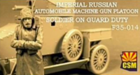 Imperial Russian Automobile Machine Gun Platoon Soldier On Guard Duty