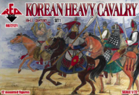 Korean Heavy Cavalry 16-17 cent. Set 1 - Image 1