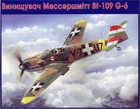 Messerschmitt Bf-109 G-6 (Hungarian Air Force)