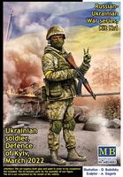 Russian-Ukrainian War series, Kit №1. Ukrainian soldier, Defence of Kyiv, March 2022