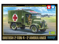 British 2-Ton 4x2 Ambulance - Image 1