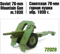 Soviet Mountain 76 mm Gun m.1938